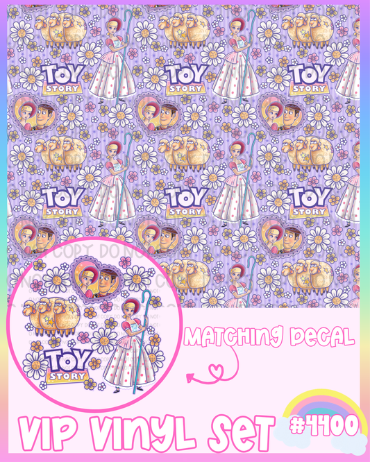 Toys Vinyl Set