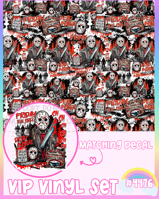 Horror Vinyl Set
