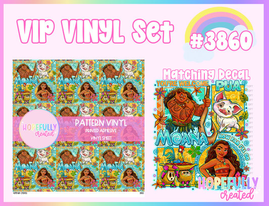 Princess Vinyl Set