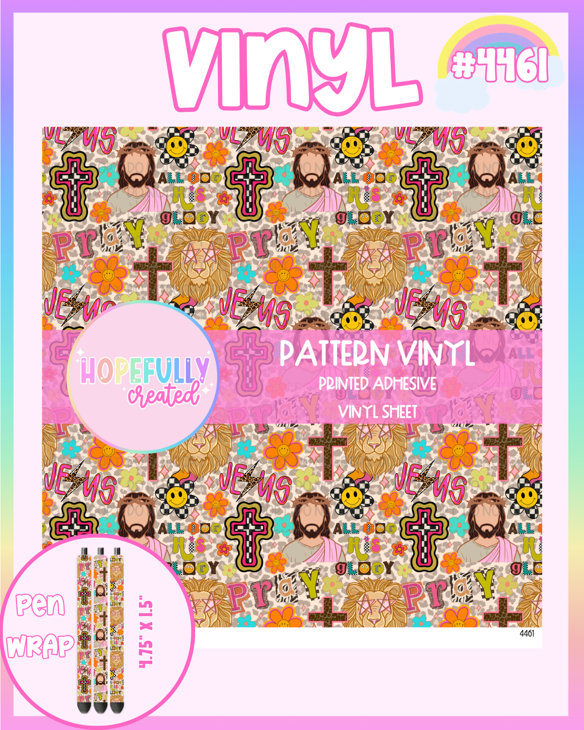 Jesus Vinyl Collection - 4461
