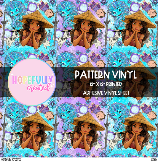 Princess Vinyl Collection - 2336 VIP