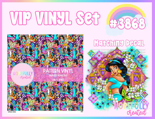 Princess Vinyl Set