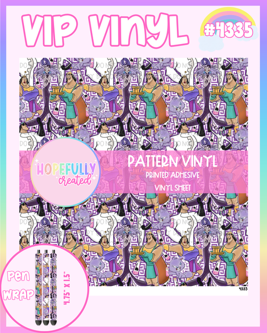 Emperor Vinyl Collection - 4335 VIP