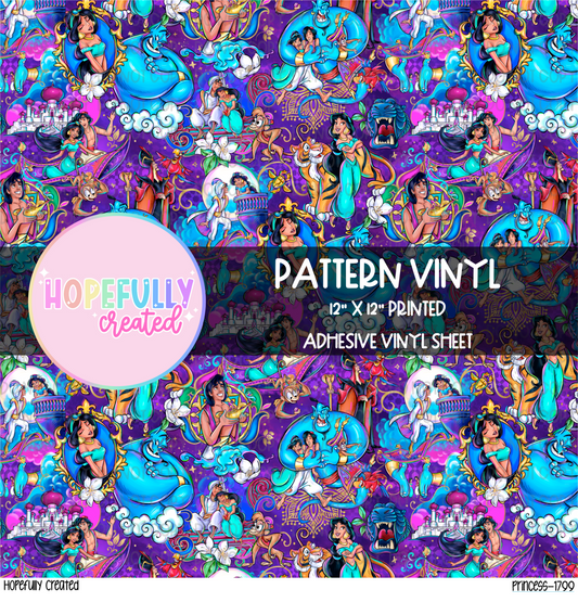 Princess Vinyl Collection- 1799 VIP