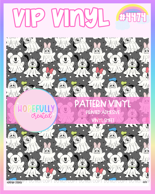 Mouse Ghost Vinyl Collection - 4474 VIP