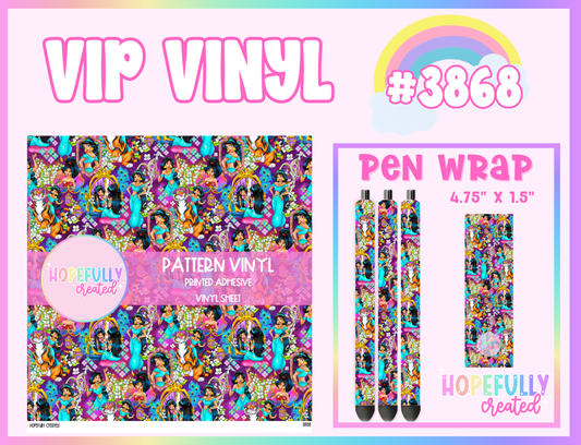 Princess Vinyl Collection - 3868 VIP