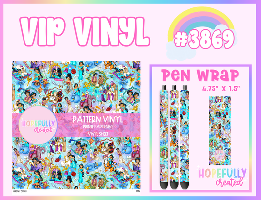 Princess Vinyl Collection - 3869 VIP