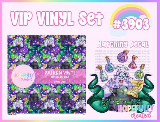 Seawitch Vinyl Set