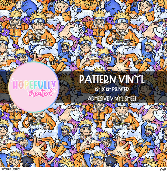Naru Vinyl Collection - 2529 VIP