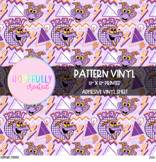 Figment Vinyl Collection- 2554 VIP