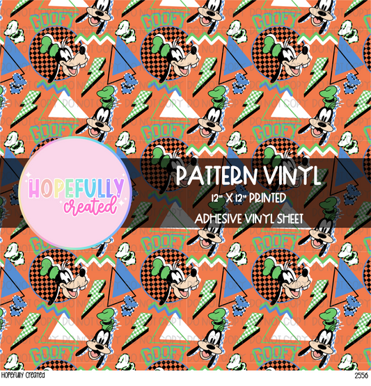 Goof Vinyl Collection- 2556 VIP