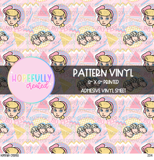 Bo Vinyl Collection- 2574 VIP