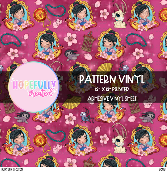 Mulan Vinyl Collection- 2608 VIP