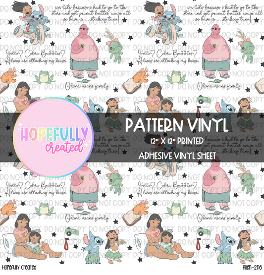 Princess Vinyl Collection-2116 VIP