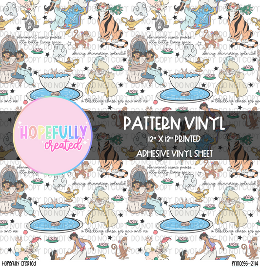 Princess Vinyl Collection-2114 VIP