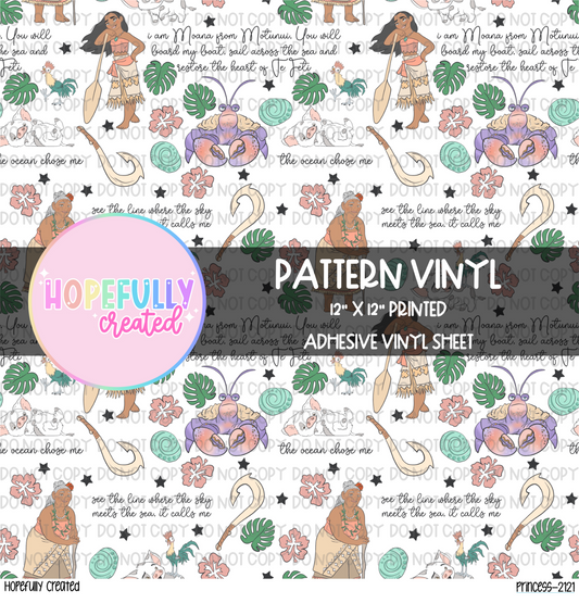 Princess Vinyl Collection-2121 VIP