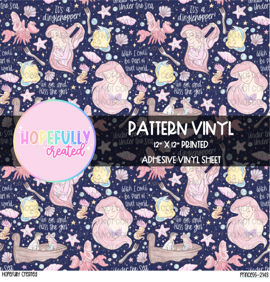 Princess Vinyl Collection -2143 VIP
