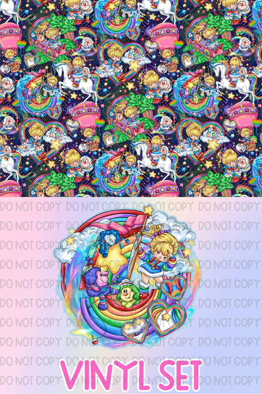RB Vinyl Set
