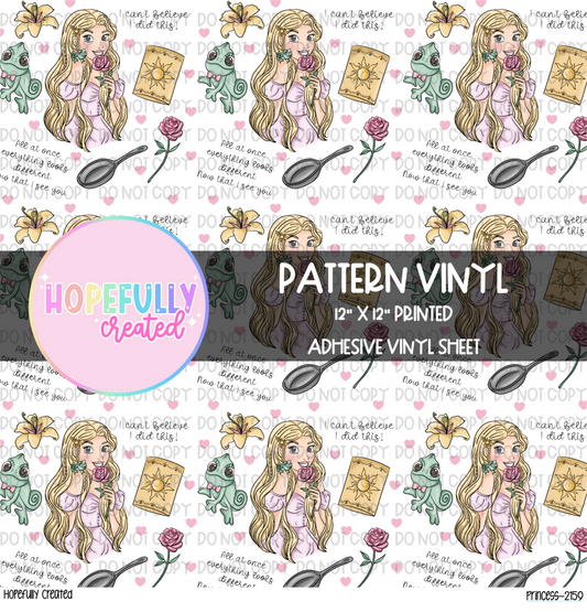 Princess Vinyl Collection- 2159 VIP