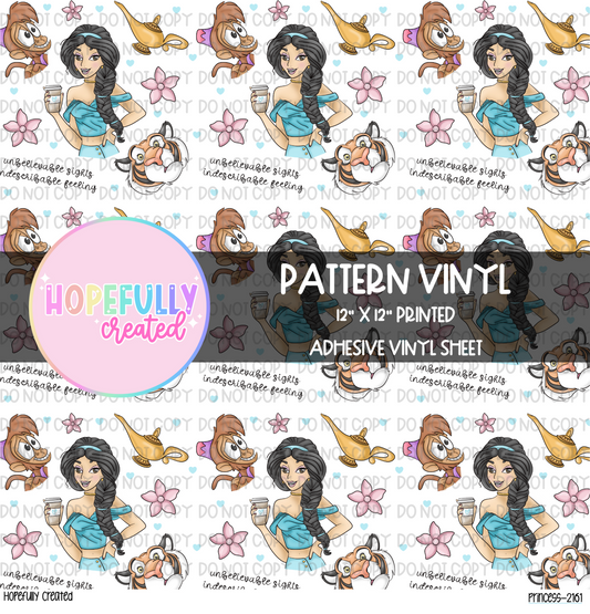 Princess Vinyl Collection- 2161 VIP