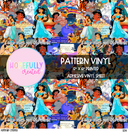 Jasmine Vinyl Collection - 3214 VIP