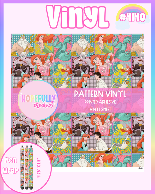 Ariel Vinyl Collection - 4140 VIP