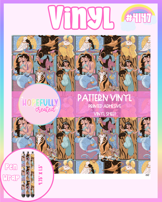 Jasmine Vinyl Collection - 4147 VIP