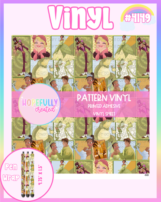 Tiana Vinyl Collection - 4149 VIP