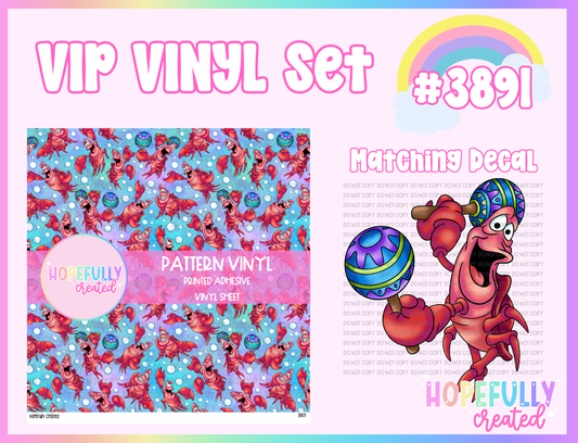 Sebas Vinyl Set