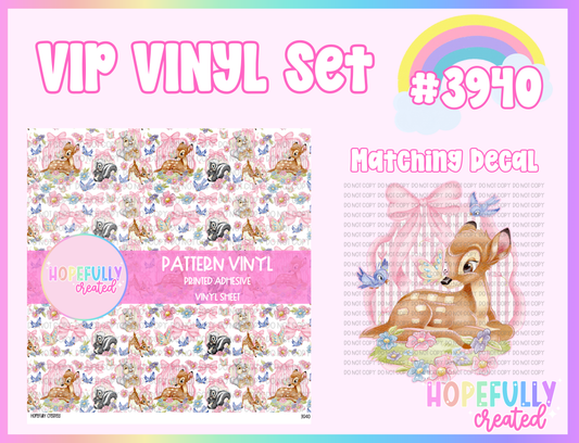 Deer Vinyl Set